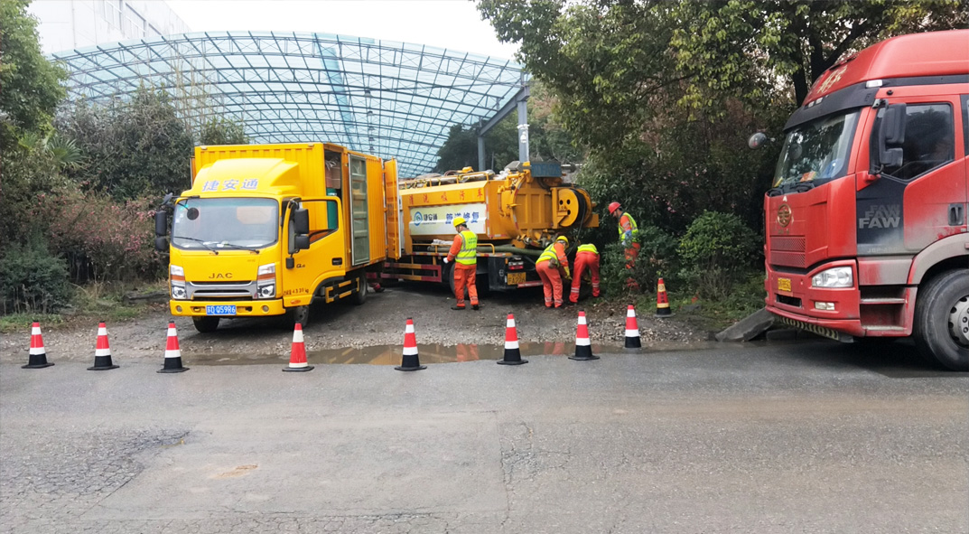 揭东成区雨污水管网“四位一体”检测疏通项目